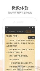 金沙澳门官方网站498